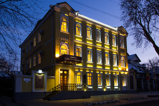 Curtea Constitutionala a Republicii Moldova