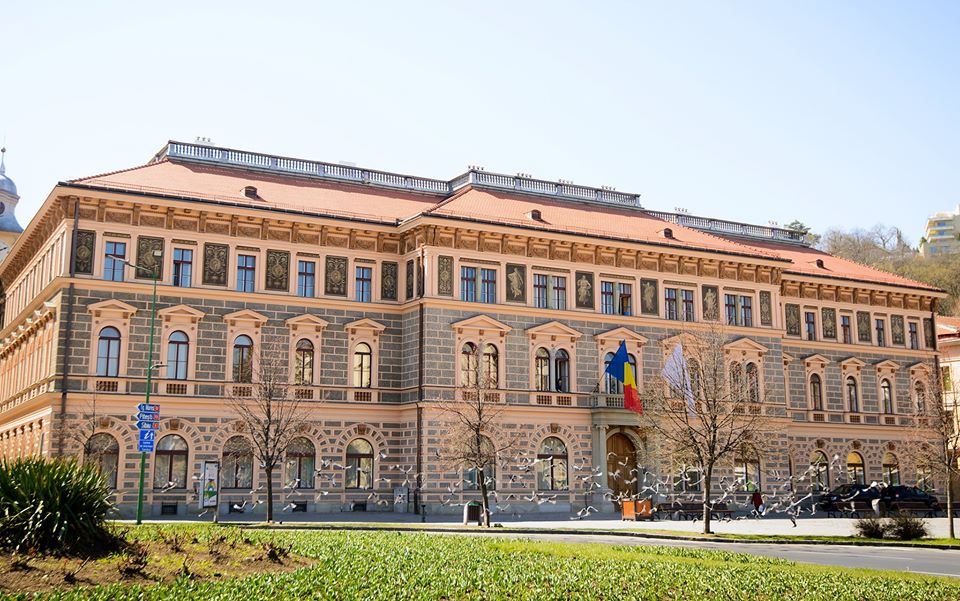 Universitatea Transilvania din Brasov